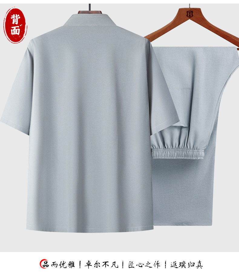 国潮唐装夏季男士短袖套装爸爸中老年薄款汉服中国风休闲短袖衬衫立领详情14