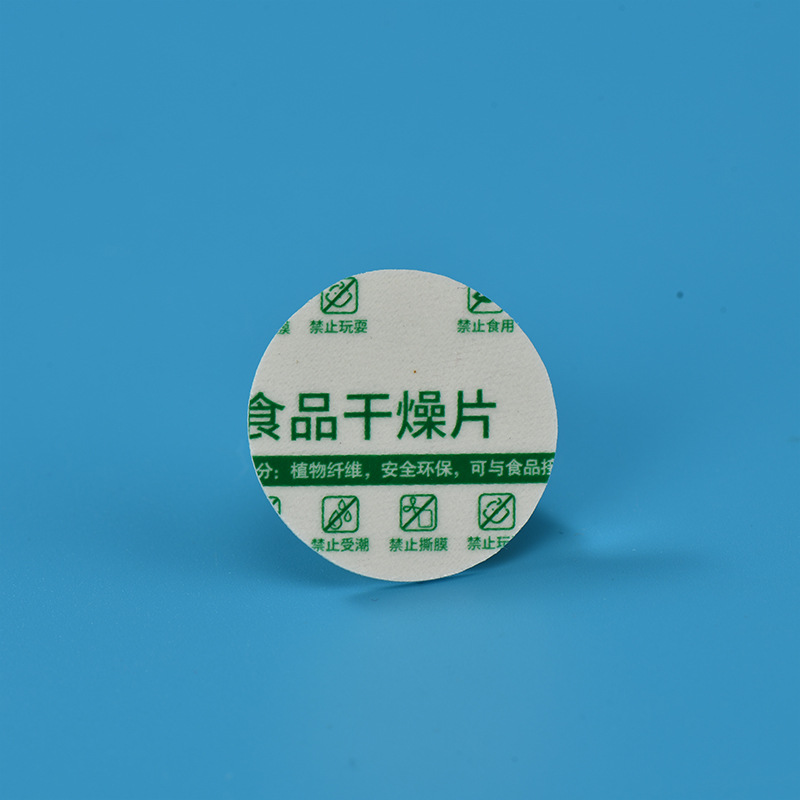 [Chengfeng] planta natural de fibra desecante de forma redonda recubierto hoja de deshumidificación fibra hoja de secado a prueba de humedad al por mayor