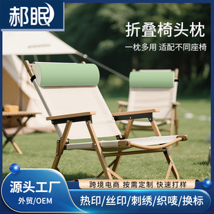 �羳���R�d�����_�|���؏������ۯB���^���ȉ|��������ɳ�l�^���|