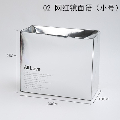 Qixi nuevo espejo que sostiene el bolso rectangular regalo de la flor de lujo blanco caja de regalo tienda de flores materiales florales