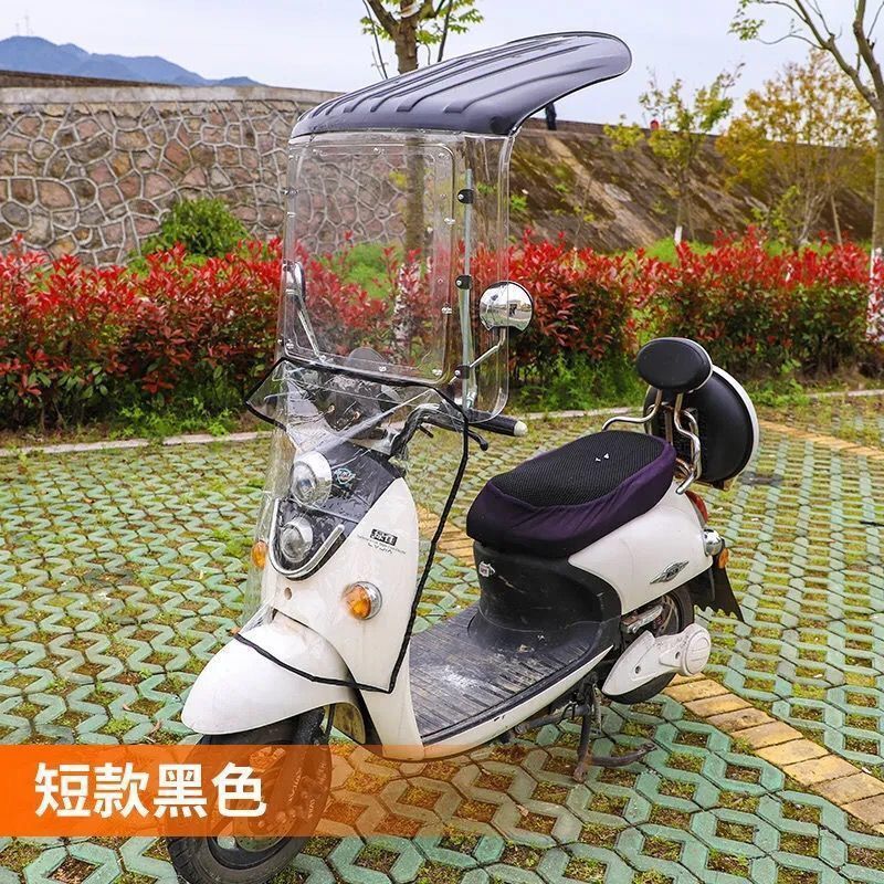 電気自動車の雨よけ、日よけ、防雨・防風オートバイのフロントガラス、バッテリー車の雨よけ、日よけ|undefined