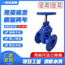 �̶ȳߎ��˳� ��ī�T�F���Uܛ�ܷ��l�yZ45X-16Q ���m�l�y