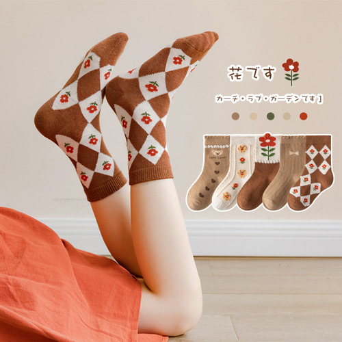  Autumn New Children's Socks Cotton Girls' Socks Mid-Tube Soft Skin-Friendly Cartoon Bear Children's Socks Wholesale