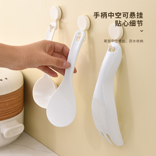 Household rice spoon, rice cooker, non-stick rice spoon, soup spoon, non-stick rice scoop