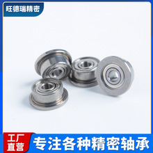 �������m�S��F693ZZ΢��늙C�S��3*8*4�߶�����S��