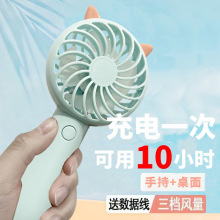 �ֳ�С�L������usb�S����y��L������W�t����W����Ůͨ��