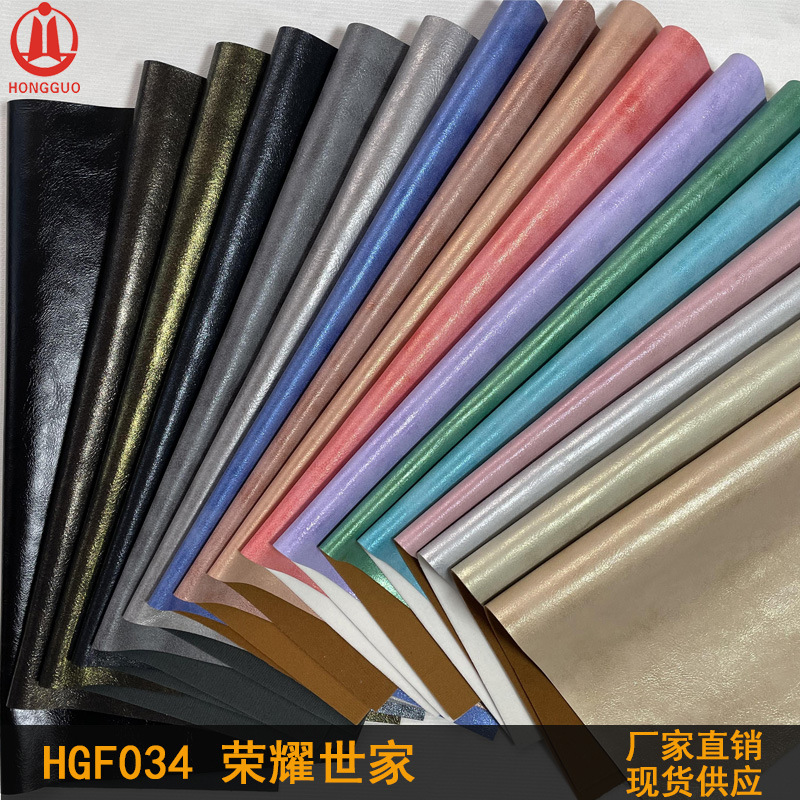 厂家供应双色印刷云朵纹迷彩纹疯马金属PU人造革鞋子箱包皮具面料