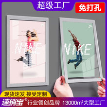 A4亚克力相片墙皮革免打孔广告海报磁吸POP展示相框磁吸展示架