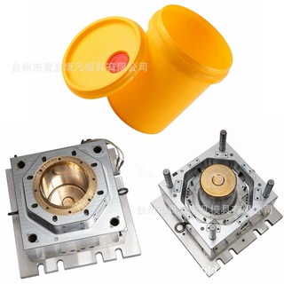 高速机塑料桶模具 高品质包装桶模具肥料桶油桶模具防冻液桶模具