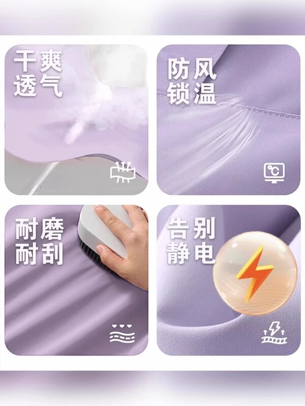 マウンテン薄手ジャケット夏の日焼け止めジャケット女性の 2025 新しいアウトドアスポーツジャケット登山着用|undefined
