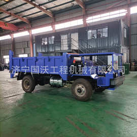 地下隧道四驱自卸车 农用四不像自卸矿用车图片 后驱井下运输车视