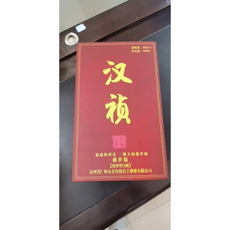 微信图片_202210261459511