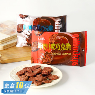 meiji�����ǳ��ǳԺ��ɿ˴��k���ҾW�t׷������ɿ������eС��ʳ