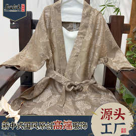 桑蚕丝烧立体花剪花外套高级感手工炒色披肩开衫上衣外披工厂批发