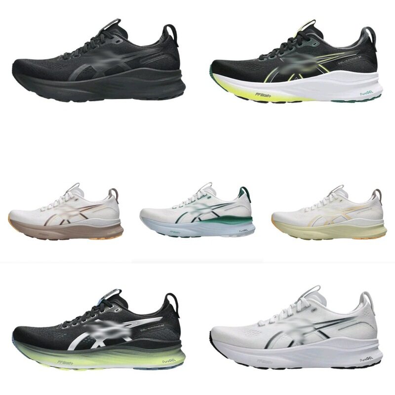 Cross-border Kayano32 mesh running shoes, featuring cushioning, rebound, breathability, anti-slip properties, and durability, suitable for marathon running, sports, and casual wear for both men and women Cross-border Kayano32 mesh running shoes, featuring cushioning, rebound, breathability, anti-slip properties, and durability, suitable for marathon running, sports, and casual wear for both men and women