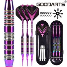 GOODARTS 软式飞镖套装七彩电子飞镖针配保护器亚马逊一件代发