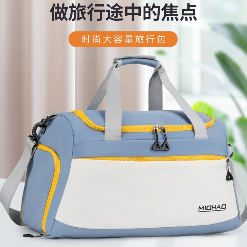 Трансграничное плавание Женская спортивная сумка Большая емкость пеших прогулок Йога спортивная сумка практическая сумка для хранения путешествий