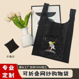 收纳袋收纳包;家用购物袋;零钱包