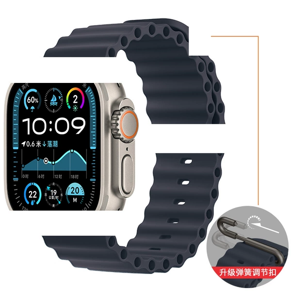 Navy Blue (Titanium Buckle) #13