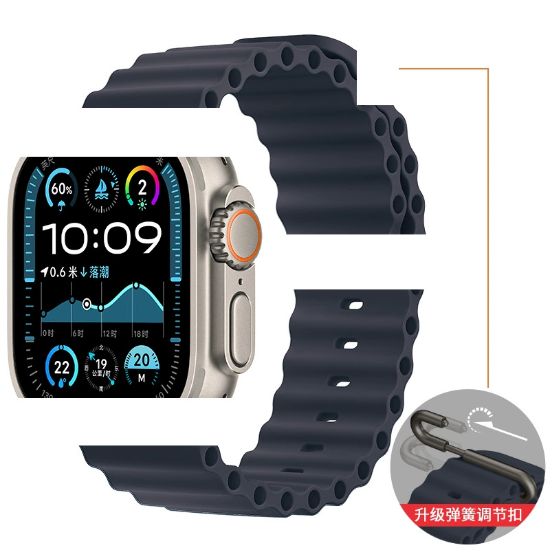 Силиконовый ремешок для часов (PG75) для Apple Watch, океанская застежка, 44/45/46/49 мм, множество цветов