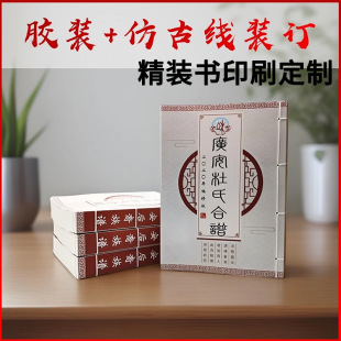 �S��ӡˢ�����i�����b�������a�������طN���׿���������Ӳ������