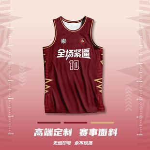 2026��BA�¿���ʽ�@������b��Ů���Ʊ�ِ꠷��\��Ӗ���p��ӡ��̖