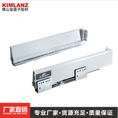 Damping drawer with horse riding pull-out cabinet fully slides out with guide rails, bottom-mounted horse riding pull-out with three-stage buffer track, export quality