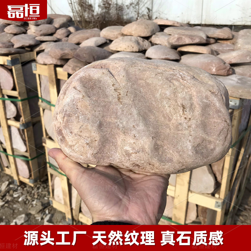 Piedra cultural en rodajas de guijarros naturales, azulejos de pared exterior de villa, guijarros de río, jardín de río, azulejos verdes, piedra de flor de lluvia