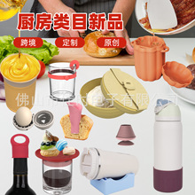 �羳���ۯB���©�������΢���t���R�w�����ռ{�й��zţ��ƿ�w