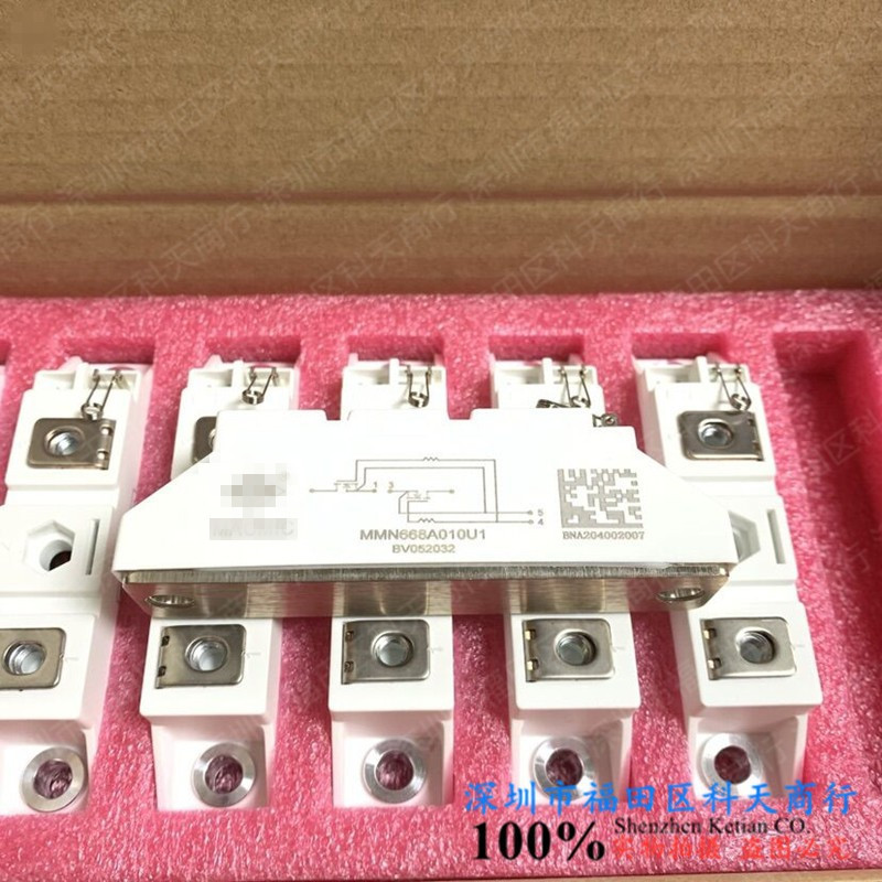 MMN668A010U1 模块MODULE 全新现货 需要了解更多详情可进店咨询