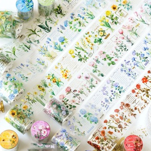 Sugar Poetry Fog PET Tape Flower Wild Long Series Flower Small Fresh Hand Account Landscaping Decoration Material Tape