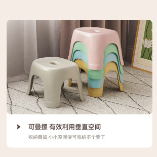 Plastic Small Stool, Household Low Stool, Kidsren's Stool, Stackable Small Bench, Thickeneded Bathroom Non-Slip Stool, Plastic Stool, Hua Geng