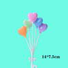 Cake decorative INS wind plastic balloon baking love color macaron multi -headed balloon skewers festival plug -in