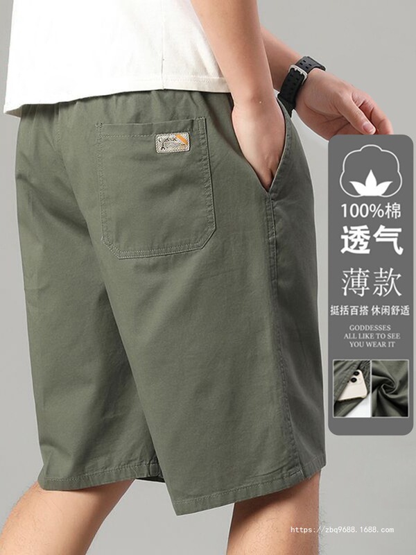 Ge Hua 2026 Summer New Men's Cotton Thin Shorts, Loose Casual Middle-Aged Five-Point Pants for Outdoor and Home Wear Ge Hua 2026 Summer New Men's Cotton Thin Shorts, Loose Casual Middle-Aged Five-Point Pants for Outdoor and Home Wear