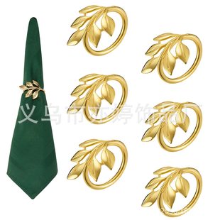 Cross-Border Leaf Napkin Rings for Dining Tables, Metal Leaf Electroplated Rings, Hotel Plating, Simple Design, Table Setting, Tabletop
