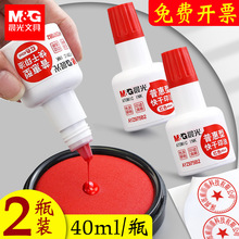 2ƿ����ӡ�ͼtɫ���Կ��ӡ��ˮӡ̨�����������w�¿���ī������