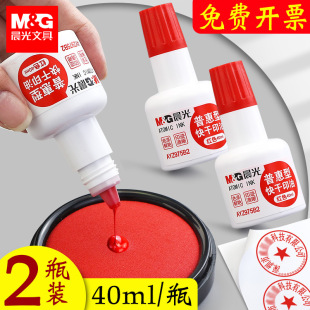 2ƿ����ӡ�ͼtɫ���Կ��ӡ��ˮӡ̨�����������w�¿���ī������