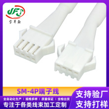 SM-4P���Ӿ�LED���B�Ӿ��o�׾���ĸ�����ˮ�������R���F���^��