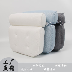 バスタブ枕3dネット布吸盤付き入浴枕滑り止め風呂風呂風呂風呂スパバス枕