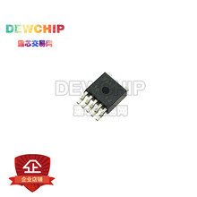 DEWCHIP ����NJW4617DL3
