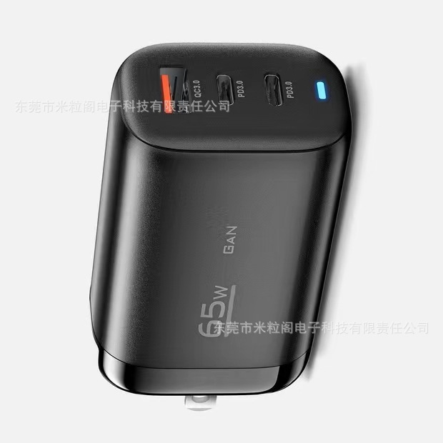 65W GaN ACC multipuerto adaptador de alimentación de carga rápida para teléfonos móviles CE FCC LVD estándar de certificación