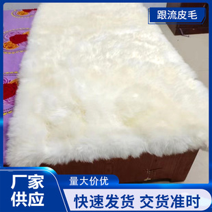 纯羊皮褥子皮毛一体学生宿舍单双人羊毛床垫加厚羊毡子床垫子-阿里巴巴