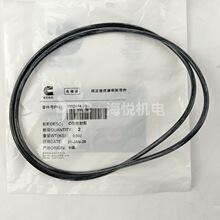 �����r�׌����ܷ�� 3032874 ���QM-3032874/FP3032874 O���ܷ�Ȧ