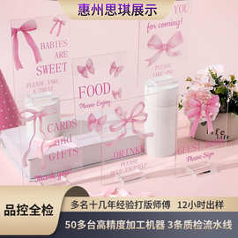 跨境新品亚克力桌面标志装饰亚克力节日感谢摆饰台卡带底座装饰牌
