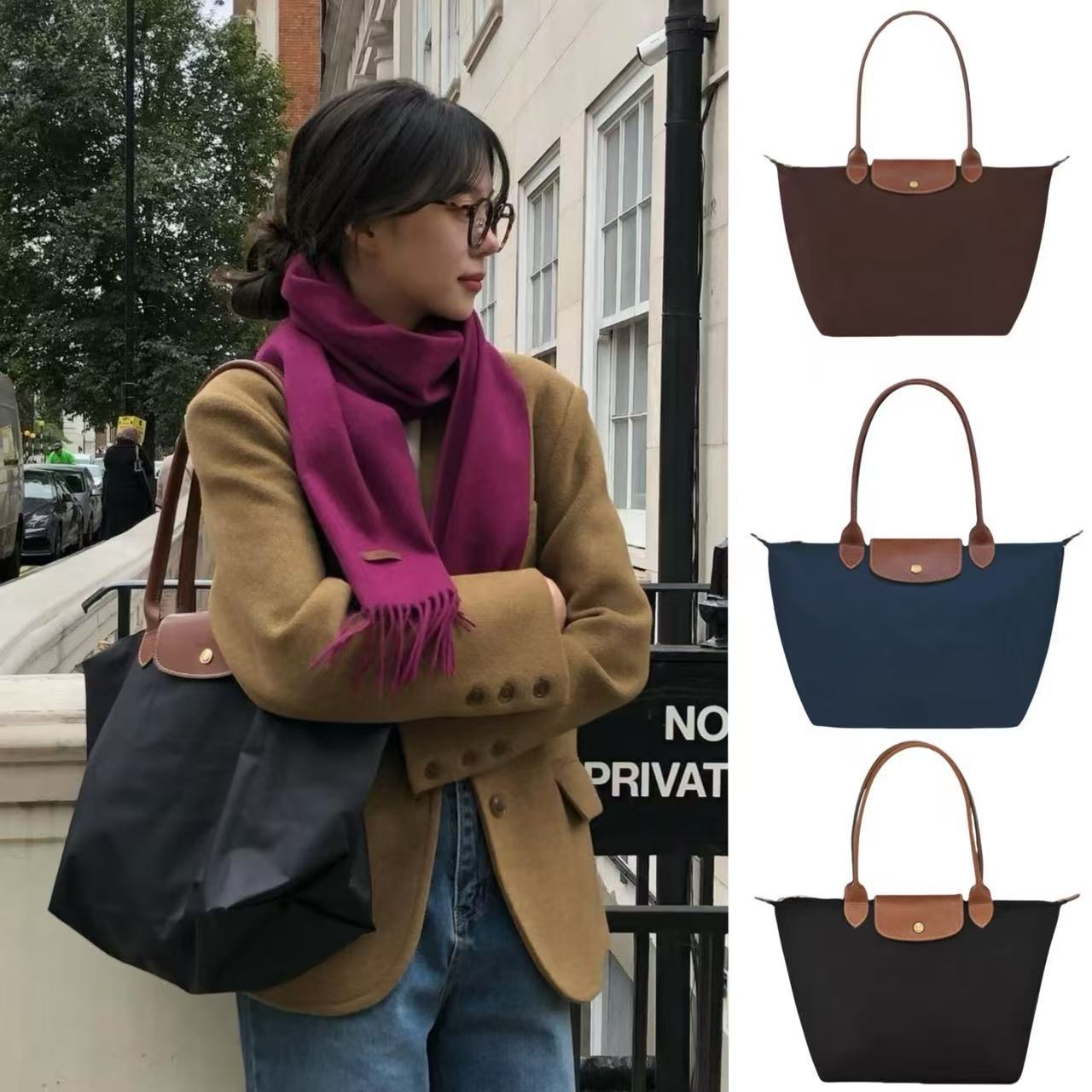 法式龙骧包70周年单肩包托特包饺子包尼龙包电脑包妈咪包大容量包