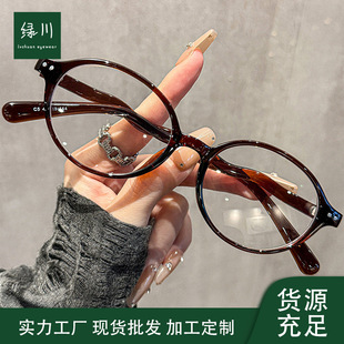 6623����͹�С�E�A�����ӿ�W����ҕ���R��Ů���l�����¿�ƽ���R