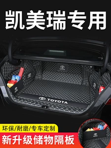 Toyota Camry 24-25, 8-ci, 9-cu nəsil üçün baqaj matı
