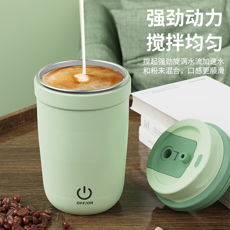 充電式多機能電動コーヒーカップ、316ステンレス製密閉カップ、軽量でおしゃれなミキサーカップ|undefined
