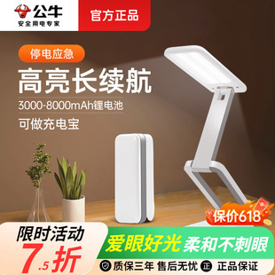 ��ţ̨��W��������늌����ۯBС̨���o�۸������������y�L�m��