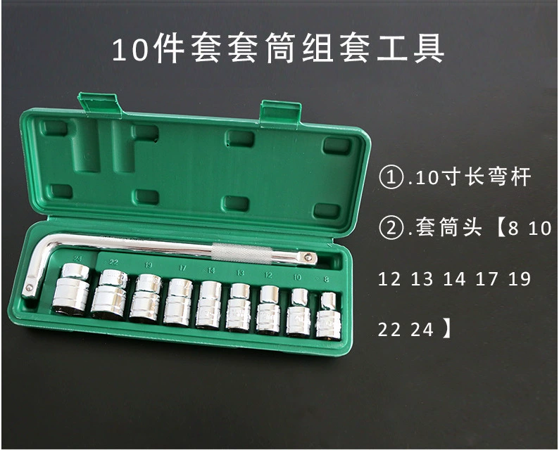 Set, wrench, gloves, 121 pieces